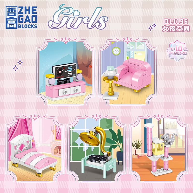 Đồ Chơi Khối Xây Dựng 1196 Trang Điểm Phòng Bé Gái