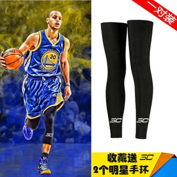 (Hàng Có Sẵn) Vớ Legging Thể Thao Lót Lông Cừu Bảo Vệ Bắp Chân Khi Chơi Bóng Rổ / Bóng Đá Dành Cho Nam Giới