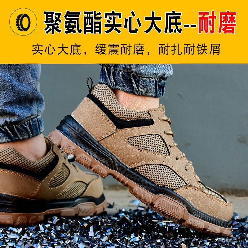 Đen Giày Da Mũi Thép Bảo Hộ Lao Động Chống Đâm Thủng Trang Trọng Cho Nam Và Nữ