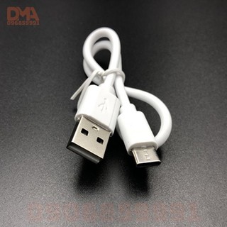 Dây cáp sạc nhanh Micro - Usb - Type C 2A (30cm-50cm-100cm)
