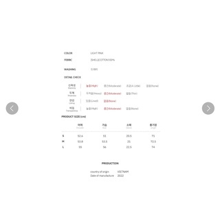 Áo thun hình 4 gấu WHO.A.U California sale 85%