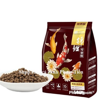500g Cám cá vàng, cám cá Koi dạng viên nổi giúp tăng màu, tăng size nhanh