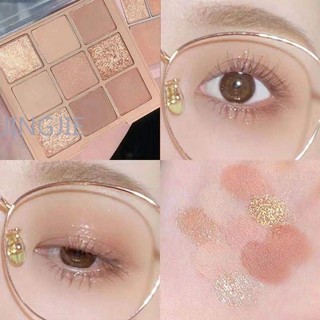 Bảng phấn mắt dikalu / bắt sáng 9 màu sắc
