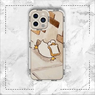 Ốp lưng iphone samsung xiaomi oppo cạnh vuông JMCase Vịt Cắp Bánh Mỳ