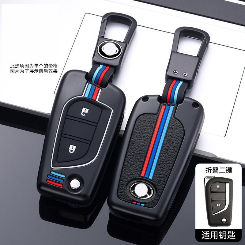 Vỏ Silicon Bảo Vệ Chìa Khóa Xe Hơi TOYOTA Ốp