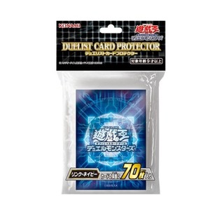 Yugioh sleeve duelist card protector "link navy" konami