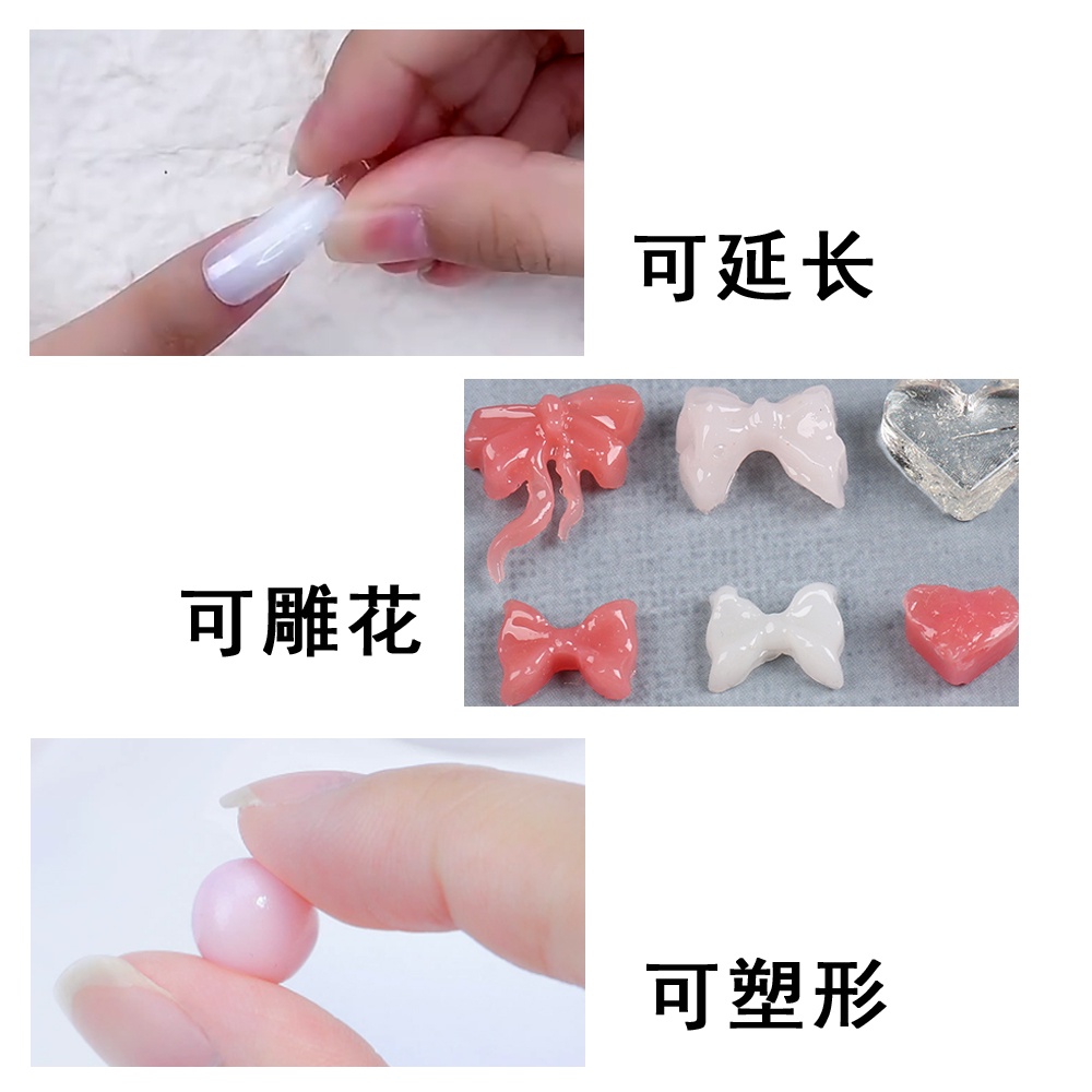 Gel Nối Dài Móng Tay 15ml Không Dính Màu Nude Hồng Trong Suốt DIY