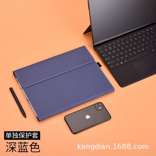 BAO DA SURFACE PRO 9