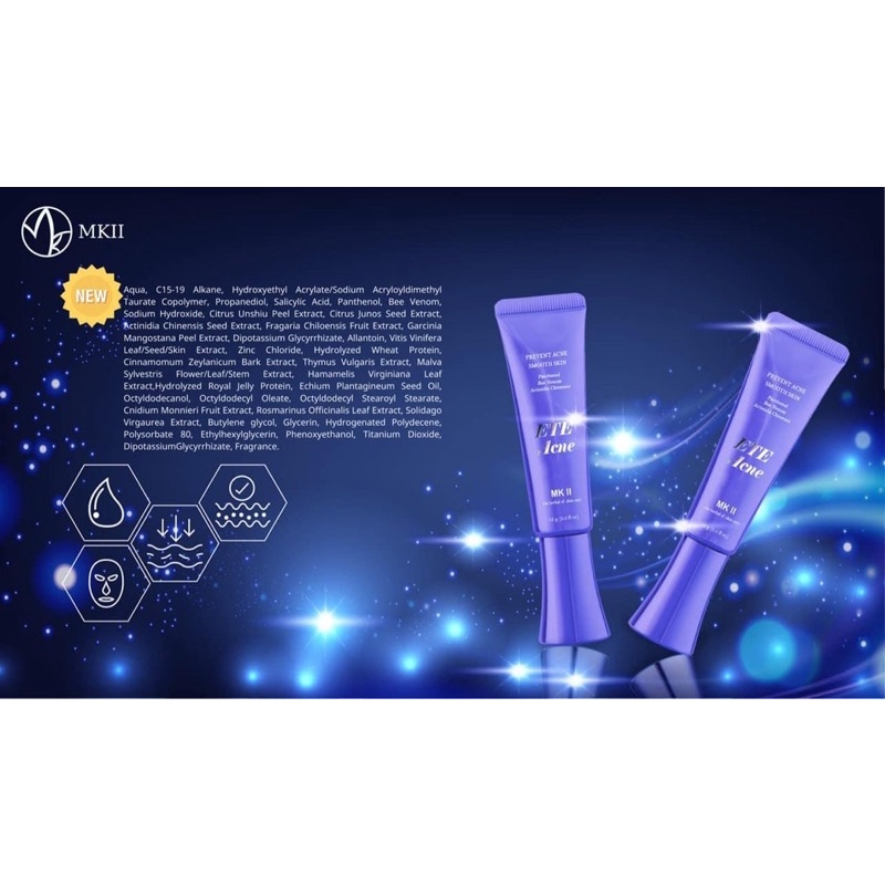 KEM MỤN ETE ACNE - MKII COSMETICS