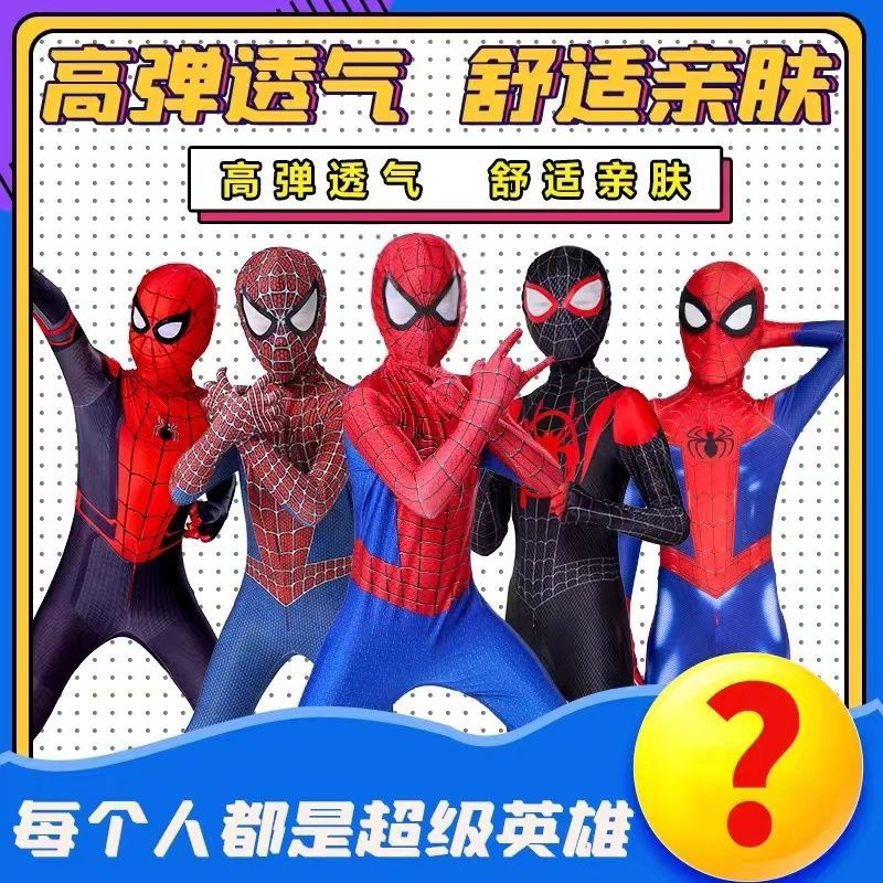 Bộ Đồ Hóa Trang Người Nhện / Người Sắt Màu Đen Cho Bé Trai