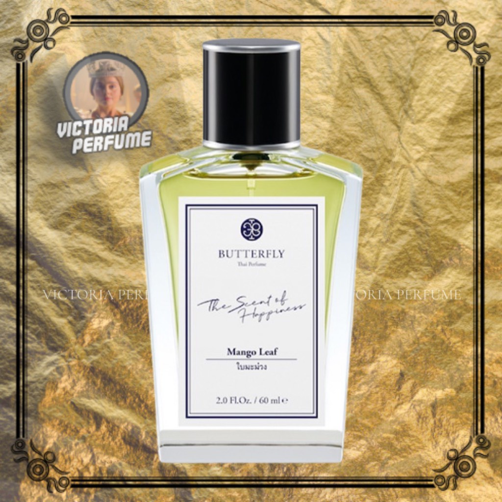 Nước Hoa Mango Leaf Của Hãng Thai Butterfly Perfume (5ml/10ml/20ml)