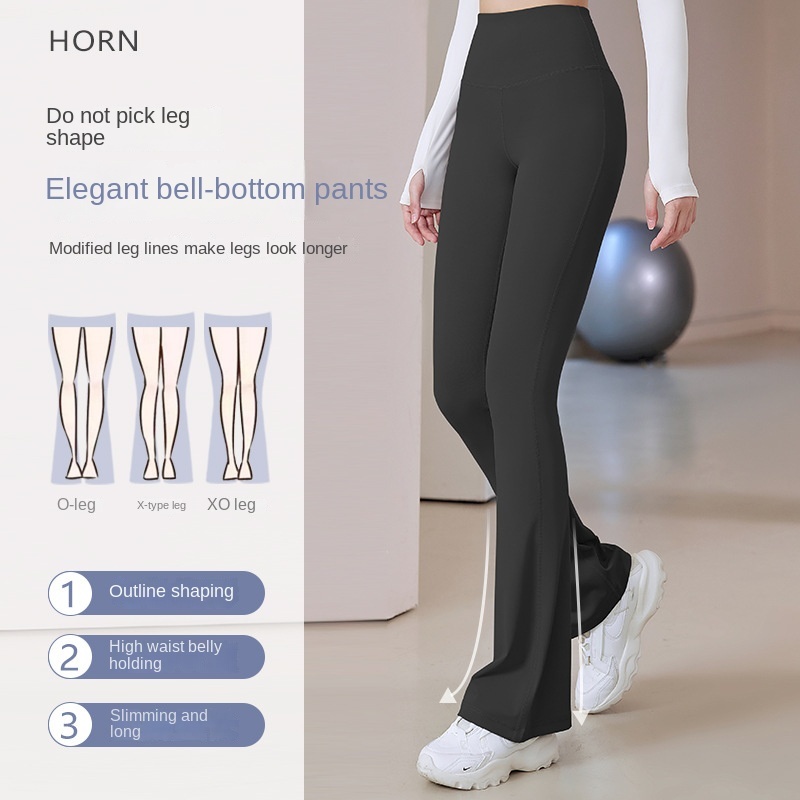 Fit.her Quần Ống Loe Tập Yoga Lưng Cao Ôm Hông Thoáng Khí Nhanh Khô Thanh Lịch Cho Nữ