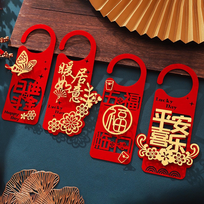 Phụ Kiện Trang Trí Tay Nắm Cửa Hình Chậu Hoa Năm Mới Phong Cách Trung Hoa