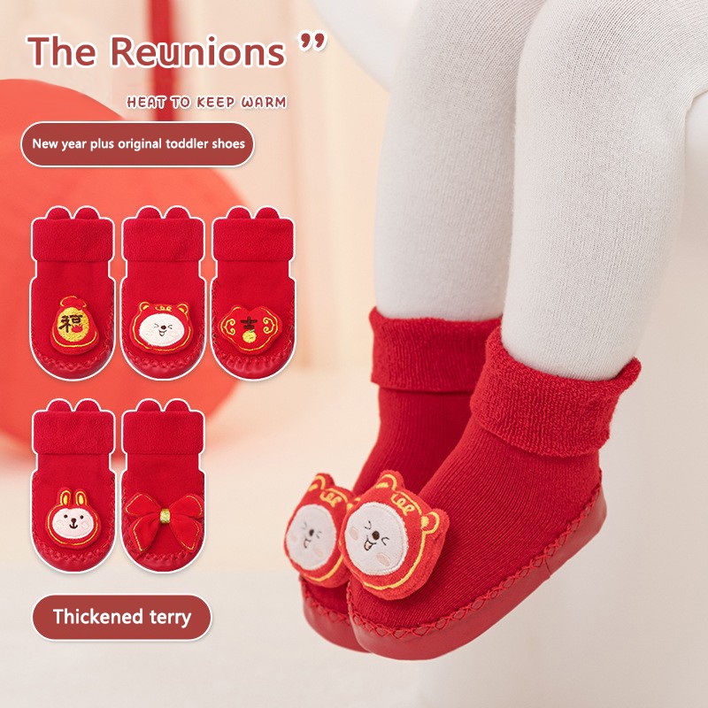 Vớ Da Dày Dặn Chống Trượt Họa Tiết Hoạt Hình Thời Trang Thu Đông Cho Bé