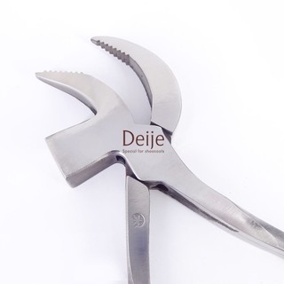 Kìm gò giày mỏ chim 20cm