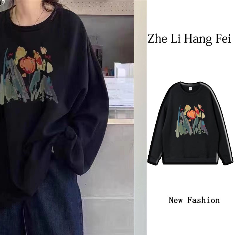 Áo sweatshirt ZHELIHANGFEI tay dài họa tiết hoa tulip phong cách đi học dễ phối đồ trẻ trung