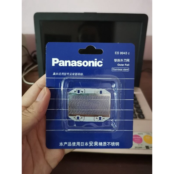 🇻🇳 Lưới bảo vệ thay thế máy cạo râu Panasonic ES-RC30, RC40, ES-RP20,ES-3831,3832...