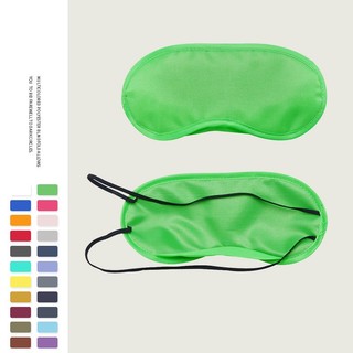 Mặt Nạ Che Mắt Bằng Polyester Khi Đi Du Lịch