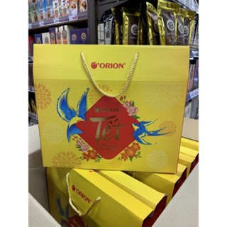  Hộp Quà Tết Orion 2023 - An Tài Lộc 9 