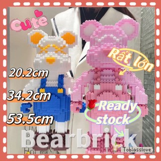Violent bear building block compatible Lego building block toy puzzle children's birthday gift