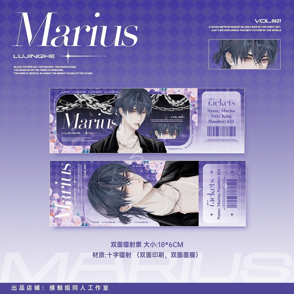 Tears of Themis Marius Huy hiệu Bưu thiếp LuJingHe