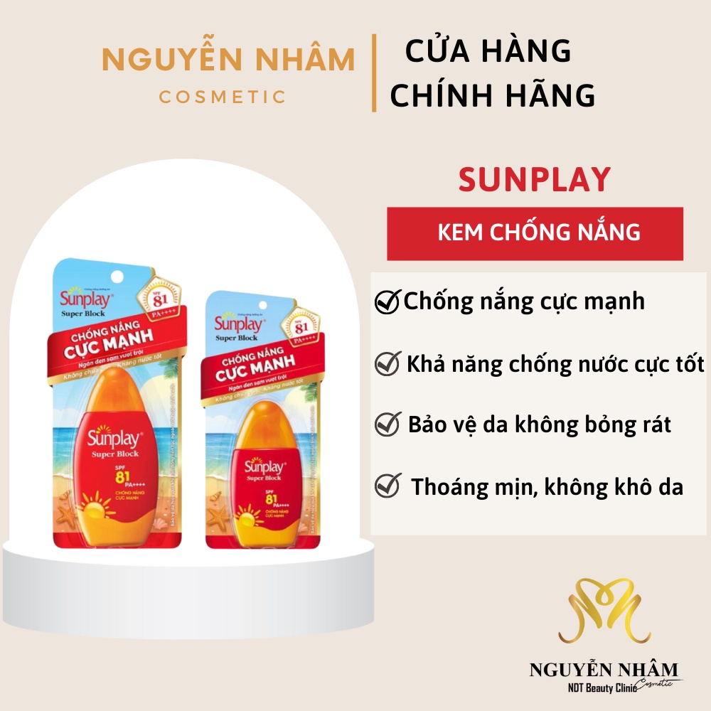 Kem chống nắng Sunplay Super Block 30g hoặc 70g - spf 81 PA ++++ Hàng Nhập Khẩu