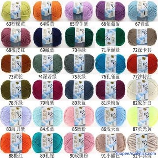 Len milk cotton loang loại 1