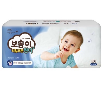 Bỉm Hàn Quốc Bosomi