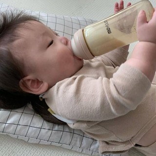 [Tặng tay cầm]BÌNH SỮA MOYUUM 270ML NỘI ĐỊA HÀN
