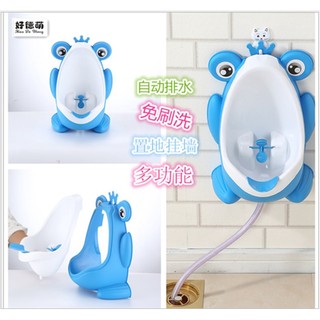 Bồn tè đứng bé trai, bệ tè cho bé