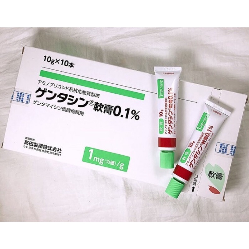 Gel Giảm Thâm, Mờ Sẹo Nhật 10g