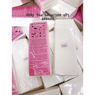 Giấy Wax Lông Nhám 100 tờ giúp Việc Tẩy Lông Hiệu Quả