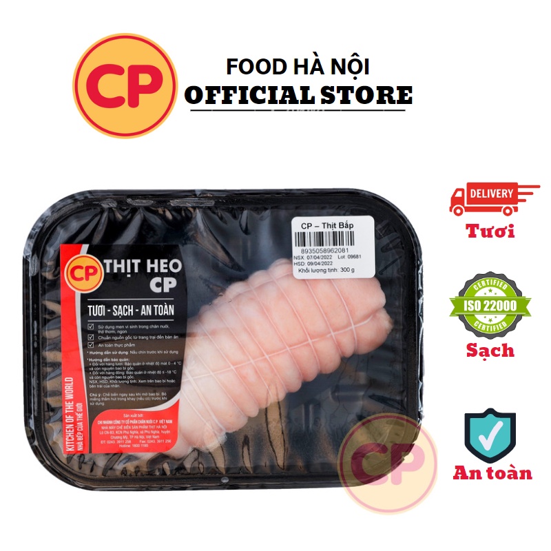 Thịt bắp heo CP 300g - Thịt tươi mỗi ngày - [HN giao hoả tốc 1H]