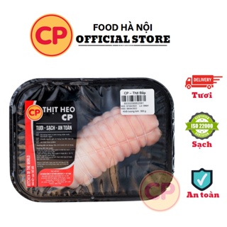 Thịt bắp heo CP 300g - Thịt tươi mỗi ngày - HN giao hoả tốc 1H