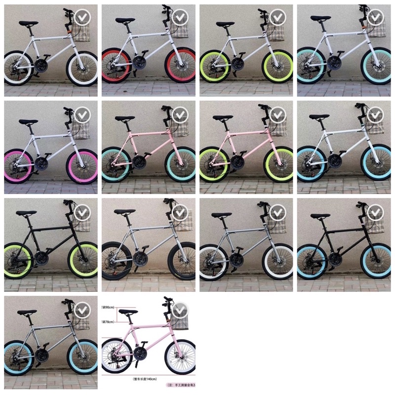 Xe đạp sz 20 Nữ oder