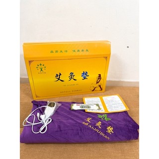 (Sỉ 3xx) Thảm ngải cứu Trung Hoa phiên bản lõi thảm nâng cấp mới nhất -Bảo hành 12 tháng