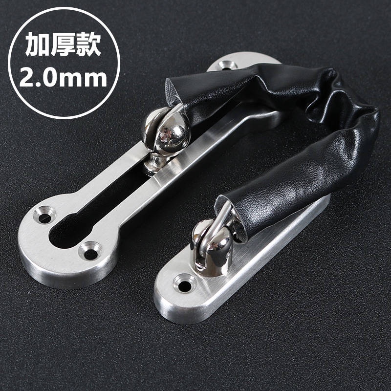 Chốt Khóa Cửa Dây Xích Bằng Thép Không Gỉ 2.0 Chống Trộm