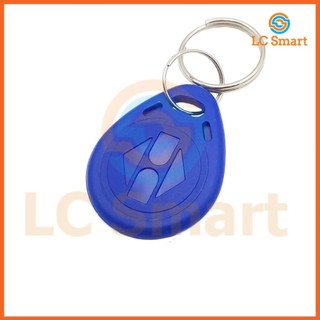 Thẻ từ móc khóa rfid tần số id 125khz mã cố định không thay đổi được