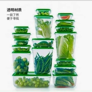 Bộ hộp nhựa 17 chi tiết
