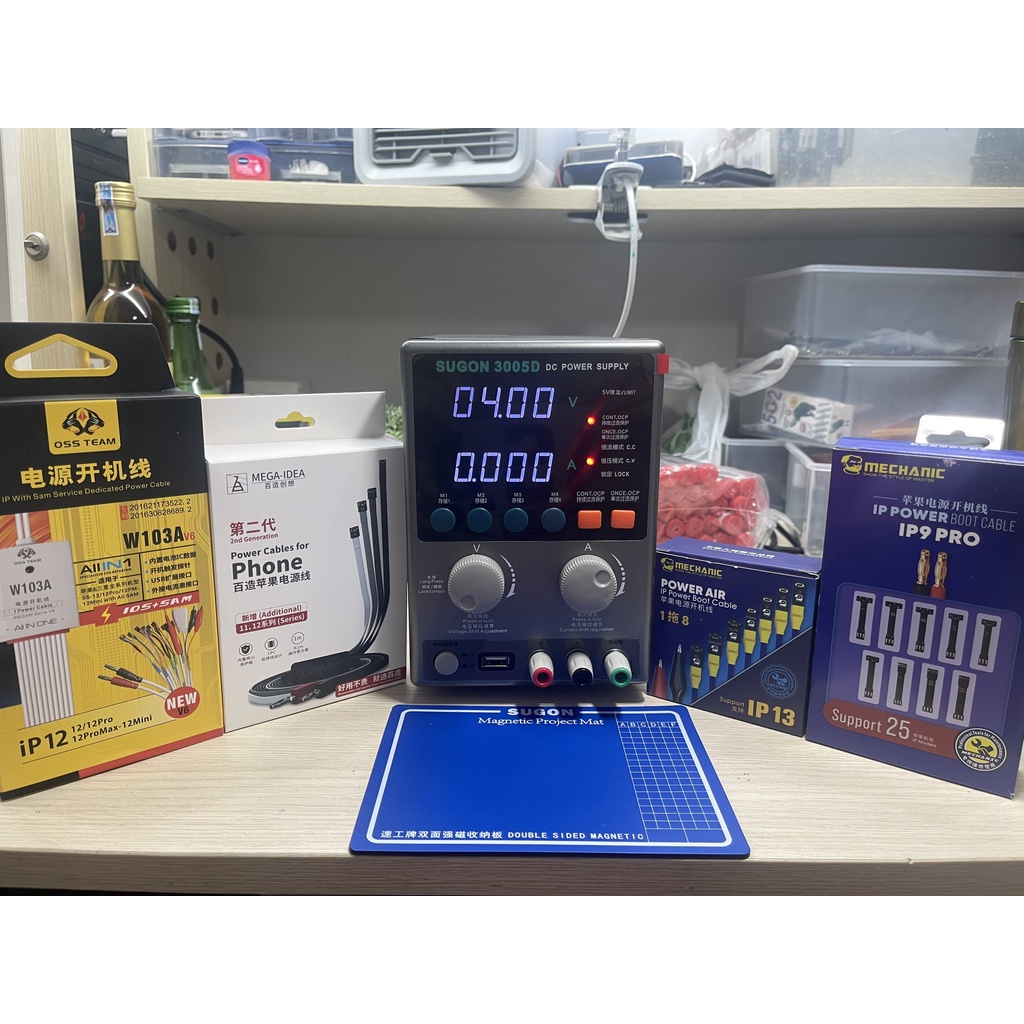 MÁY CẤP NGUỒN SUGON 3005D