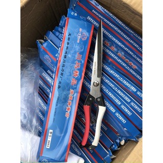 Kéo tỉa tán cây 30cm