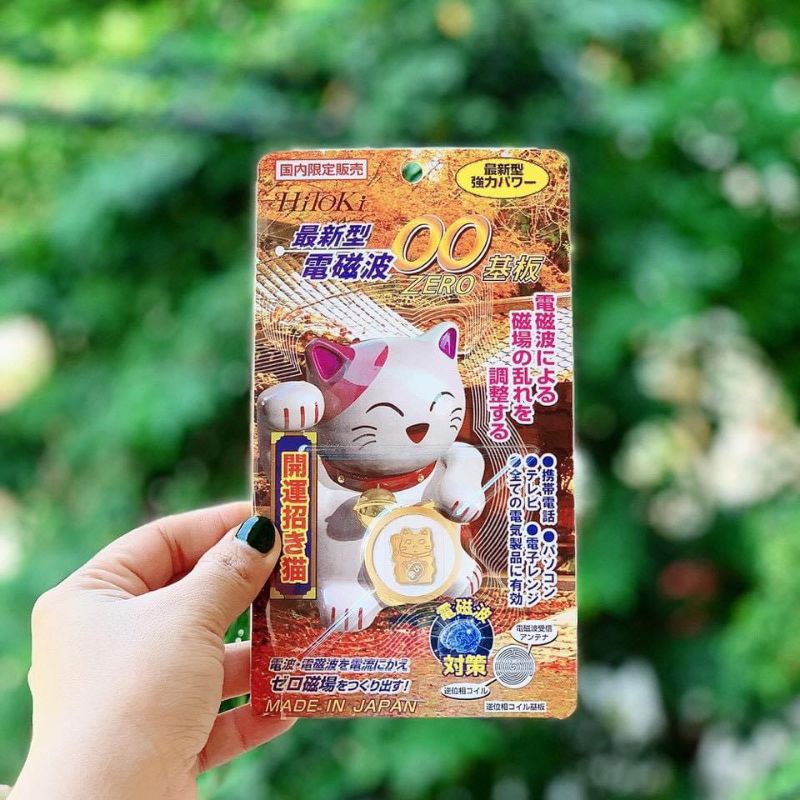 Chip Dán Triệt Sóng Điện Từ Hitoki Chống Teo Não từ Điện Thoại Ipad Laptop Nội địa Nhật Bản