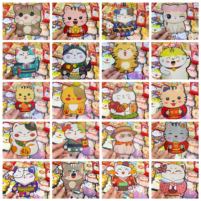 Set 10 bao lì xì chibi phản quang ( giao màu ngẫu nhiên)
