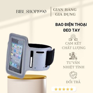 Bao đeo bắp tay cho điện thoại khi tập thể thao