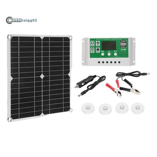 Tấm pin năng lượng mặt trời 200w 50a 12v kèm điều khiển