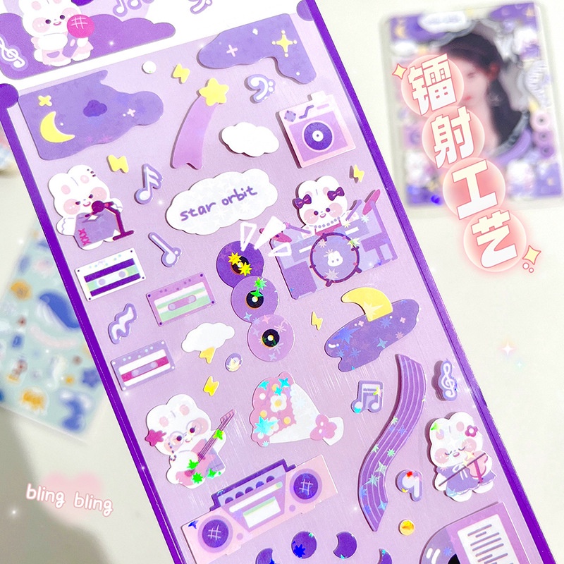 Miếng Dán Trang Trí Sổ Tay Hình Goo Hoạt Hình Màu Laser Phong Cách Hàn Quốc Cho Trẻ Em DIY
