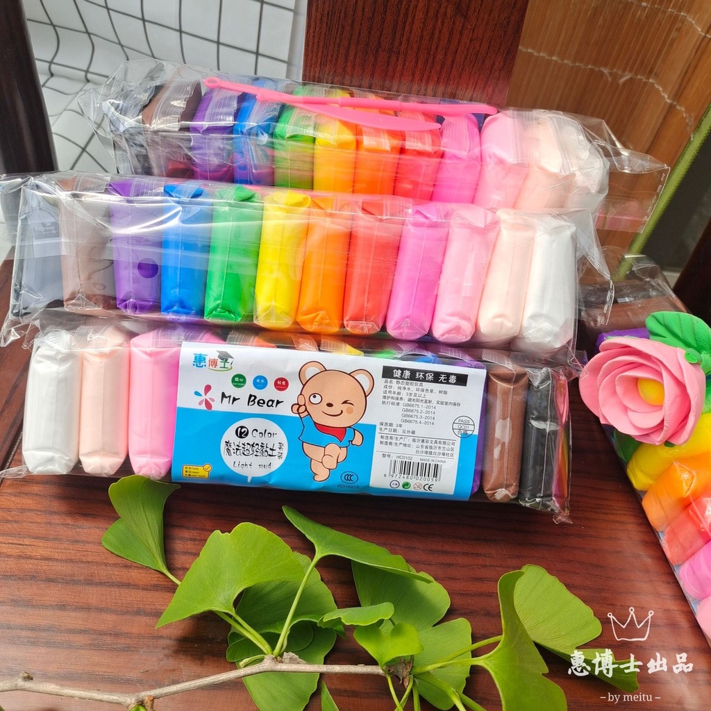 Vỉ 12 đất sét Super Clay 12 Màu, Nguyên liệu làm Slime, Đất Set Giấy Làm Slime Bơ MSP16689
