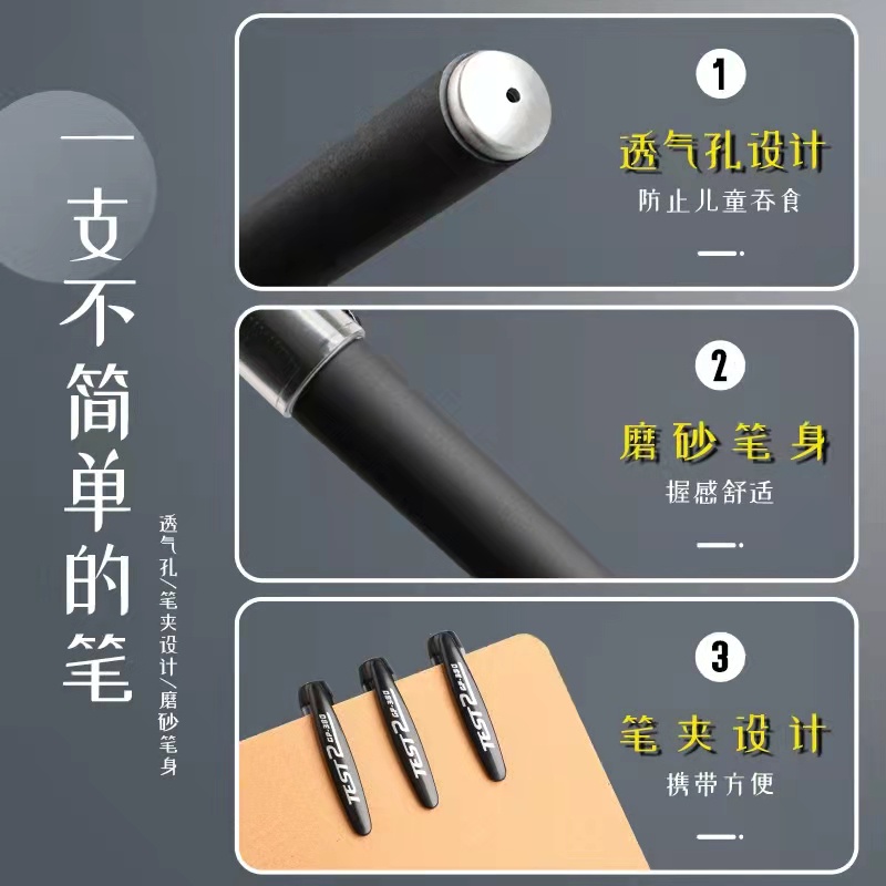 Mũ bút trung tính có chữ ký chữ nhật Nhật Bản đơn giản Matte Black Pen 0.5mm Kim Tube Viết văn phòng Vật tư bài kiểm tra sinh viên Bút đặc biệt