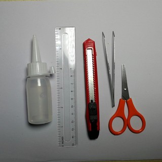 Bộ dụng cụ làm nhà búp bê DIY 5 món