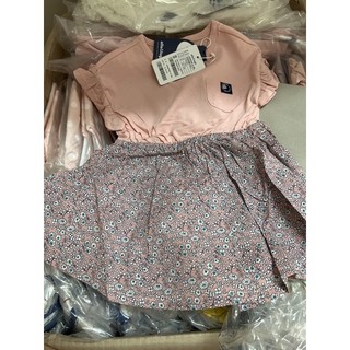 Đầm Alfonso korea sz90